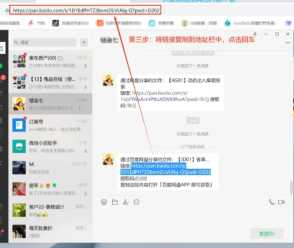 百度网盘怎么解压 百度网盘解压一定要开通会员吗 百度网盘怎么解压 百度网盘解压一定要开通会员吗