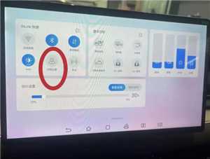 比亚迪app怎么看车辆定位哪里打开 比亚迪app车辆定位不更新怎么办 比亚迪app怎么看车辆定位哪里打开 比亚迪app车辆定位不更新怎么办