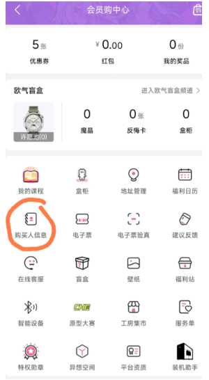 2025bw漫展在哪里买票多少钱 bw漫展2025举办时间 2025bw漫展在哪里买票多少钱 bw漫展2025举办时间