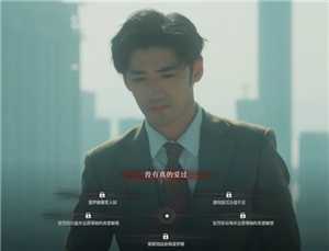 捞女游戏怎么玩 捞女游戏攻略