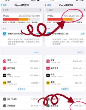 iphone监测针孔摄像头方法 iphone监测针孔摄像头机型有哪些 iphone监测针孔摄像头方法 iphone监测针孔摄像头机型有哪些
