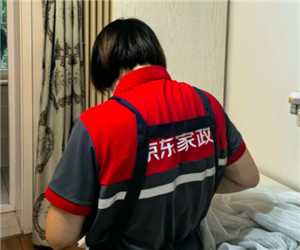 京东保洁2小时多少钱 京东保洁2小时做不完怎么办 京东保洁2小时多少钱 京东保洁2小时做不完怎么办