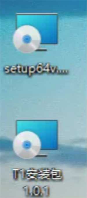 银狐病毒是什么类型的病毒 银狐病毒怎么清除