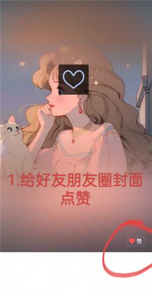 微信朋友圈评论可以发图片吗 微信朋友圈评论怎么发图片 微信朋友圈评论可以发图片吗 微信朋友圈评论怎么发图片