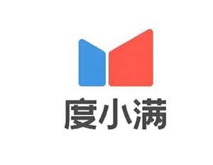 度小满金融总部地址在哪 度小满金融电话人工客服多少 度小满金融总部地址在哪 度小满金融电话人工客服多少