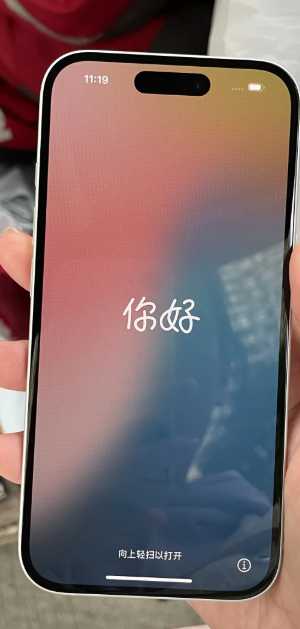 苹果官网国补怎么领取 苹果官网国补为什么只有北京上海有