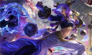 英雄联盟新英雄芸阿娜是谁什么时候上线 英雄联盟新芸阿娜怎么获得 英雄联盟新英雄芸阿娜是谁什么时候上线 英雄联盟新芸阿娜怎么获得