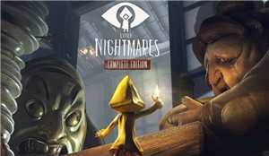 小小梦魇3什么时候发布上线时间 小小梦魇3攻略