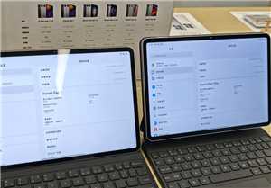 小米Pad7Ultra柔光版跟普通版区别 小米pad7ultra为什么这么贵值得买吗