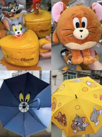 必胜客猫和老鼠联动套餐在哪买 必胜客猫和老鼠联动价格多少钱 必胜客猫和老鼠联动套餐在哪买 必胜客猫和老鼠联动价格多少钱