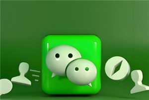 微信朋友圈编辑功能什么时候出 微信朋友圈编辑功能在哪 微信朋友圈编辑功能什么时候出 微信朋友圈编辑功能在哪