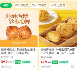 微信提现笔笔省下单了看不到订单记录怎么回事 微信提现笔笔省订单退款了还会有提现免费额度吗 微信提现笔笔省下单了看不到订单记录怎么回事 微信提现笔笔省订单退款了还会有提现免费额度吗