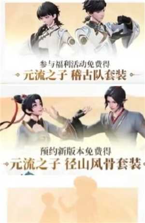 王者荣耀s40赛季什么时候结束 王者荣耀s40赛季新皮肤有哪些 王者荣耀s40赛季什么时候结束 王者荣耀s40赛季新皮肤有哪些