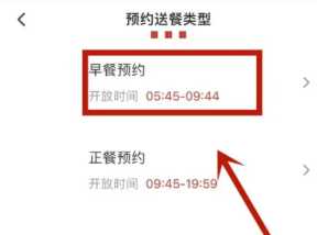肯德基联名ROG时间 肯德基联名ROG周边有什么怎么获得 肯德基联名ROG时间 肯德基联名ROG周边有什么怎么获得