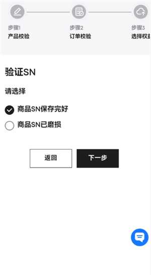 安克充电宝召回型号有哪些 安克充电宝召回型号怎么看 安克充电宝召回型号有哪些 安克充电宝召回型号怎么看