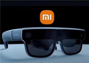 小米ai眼镜有什么功能 小米ai眼镜测评