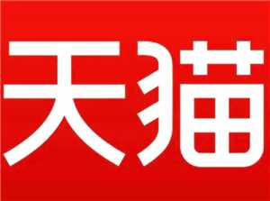 天猫app淘金币入口在哪里 天猫app淘金币抵扣怎么用