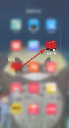 天猫app淘金币入口在哪里 天猫app淘金币抵扣怎么用