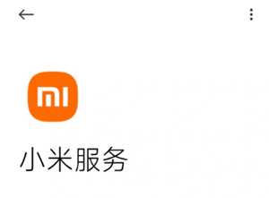 小米商城客服24小时人工客服电话多少 小米商城客服聊天记录怎么删除 小米商城客服24小时人工客服电话多少 小米商城客服聊天记录怎么删除