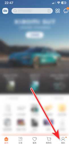 小米商城客服24小时人工客服电话多少 小米商城客服聊天记录怎么删除 小米商城客服24小时人工客服电话多少 小米商城客服聊天记录怎么删除