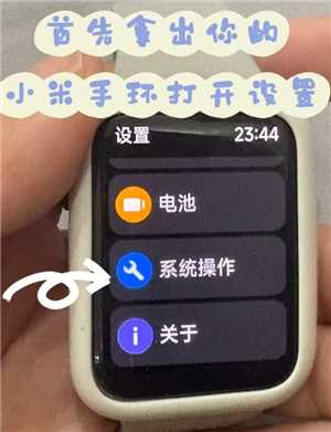 小米运动健康怎么添加门禁卡 小米运动健康添加门禁卡读取失败怎么办 小米运动健康怎么添加门禁卡 小米运动健康添加门禁卡读取失败怎么办