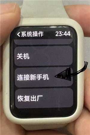 小米运动健康怎么添加门禁卡 小米运动健康添加门禁卡读取失败怎么办 小米运动健康怎么添加门禁卡 小米运动健康添加门禁卡读取失败怎么办