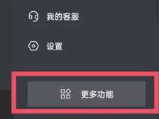 抖音放映厅入口在哪里 抖音放映厅怎么搜索电影 抖音放映厅入口在哪里 抖音放映厅怎么搜索电影