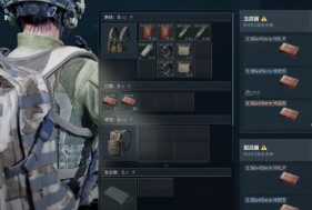 三角洲行动摸金模式是哪个模式入口在哪  三角洲行动摸金攻略