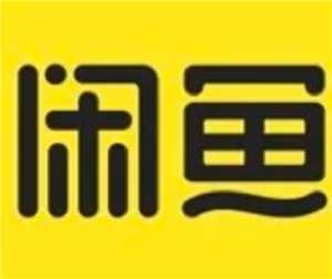 闲鱼闲鱼币抵扣卖家能收到闲鱼币吗 闲鱼闲鱼币领取失败怎么回事 闲鱼闲鱼币抵扣卖家能收到闲鱼币吗 闲鱼闲鱼币领取失败怎么回事