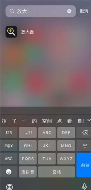 iPhone可以检查宠物身上的虫子吗 iPhone宠物寄生虫检测方法 iPhone可以检查宠物身上的虫子吗 iPhone宠物寄生虫检测方法