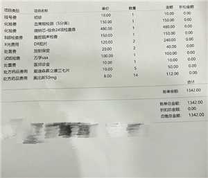 支付宝宠物保险多久生效 支付宝宠物保险怎么报销 支付宝宠物保险多久生效 支付宝宠物保险怎么报销