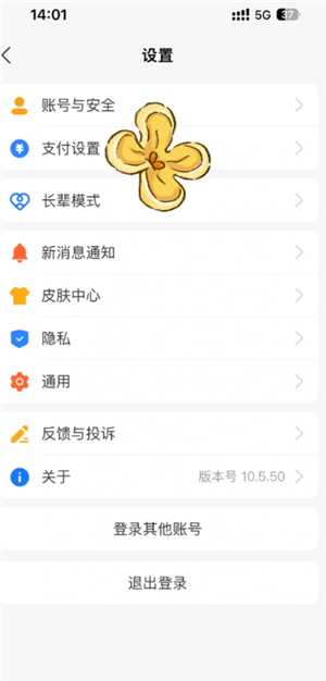 支付宝宠物保险多久生效 支付宝宠物保险怎么报销 支付宝宠物保险多久生效 支付宝宠物保险怎么报销