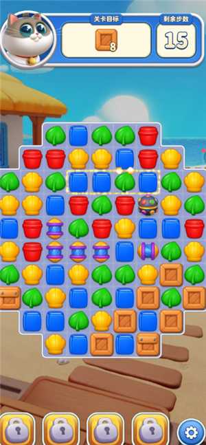 假日乐消消官网入口 假日乐消消和开心消消乐区别 假日乐消消官网入口 假日乐消消和开心消消乐区别