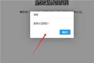 电子税务局怎么变更财务负责人 电子税务局变更财务负责人的步骤方法 电子税务局怎么变更财务负责人 电子税务局变更财务负责人的步骤方法