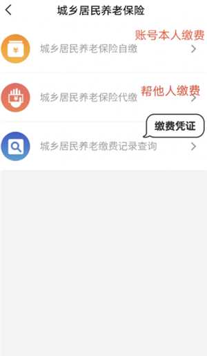 电子税务局怎么作废发票 电子税务局作废发票税款怎么退回 电子税务局怎么作废发票 电子税务局作废发票税款怎么退回