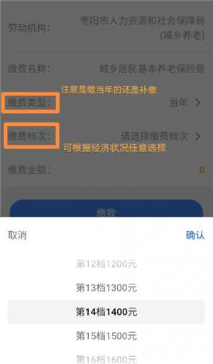电子税务局怎么作废发票 电子税务局作废发票税款怎么退回 电子税务局怎么作废发票 电子税务局作废发票税款怎么退回