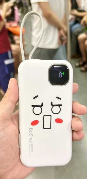 地铁带充电宝限制多少毫安 地铁带充电宝20000能带吗 地铁带充电宝限制多少毫安 地铁带充电宝20000能带吗