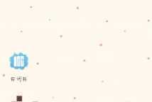 百词斩怎么更换单词书 百词斩切换教材的方法 百词斩怎么更换单词书 百词斩切换教材的方法