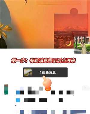 微信可以不接收共同好友点赞了吗 微信共同好友点赞及评论提醒怎么关 微信可以不接收共同好友点赞了吗 微信共同好友点赞及评论提醒怎么关