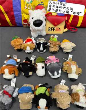 麦当劳联动大头狗一套多少个 麦当劳联动大头狗图鉴大全 麦当劳联动大头狗一套多少个 麦当劳联动大头狗图鉴大全