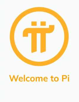 2025pi币啥时候交易 派币可以交易了吗