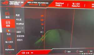 三角洲画质怎么调清晰 三角洲调画质清晰步骤图