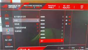 三角洲画质怎么调清晰 三角洲调画质清晰步骤图