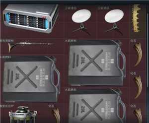 三角洲航天燃料刷新地点 三角洲航天燃料多少哈夫币 三角洲航天燃料刷新地点 三角洲航天燃料多少哈夫币