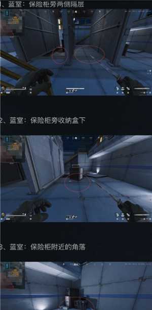 三角洲航天燃料刷新地点 三角洲航天燃料多少哈夫币 三角洲航天燃料刷新地点 三角洲航天燃料多少哈夫币