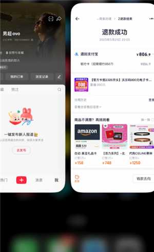 沃尔玛电子卡官网查询入口  沃尔玛电子卡被别人绑定了怎么追回