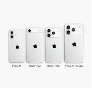 iphone17air什么时候上市 iphone17air有卡槽和高刷吗