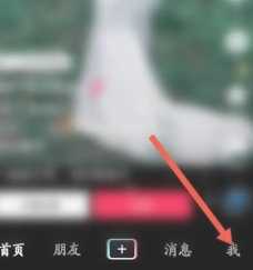 抖音购物车在哪里找到 抖音购物车为什么显示网络错误 抖音购物车在哪里找到 抖音购物车为什么显示网络错误
