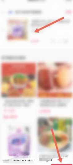 抖音购物车在哪里找到 抖音购物车为什么显示网络错误 抖音购物车在哪里找到 抖音购物车为什么显示网络错误