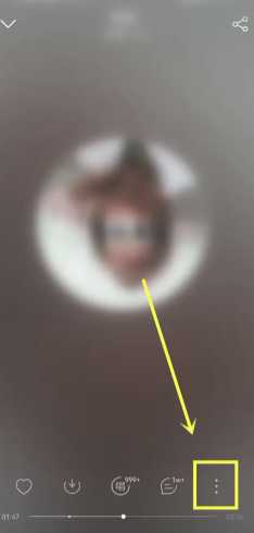 网易云一起听歌记录怎么看 网易云一起听歌记录怎么清除 网易云一起听歌记录怎么看 网易云一起听歌记录怎么清除